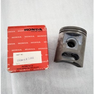 ลูกสูบ C (STD) รถรุ่น HONDA TENA-RS แท้เบิกศูนย์ ( 13130-KW7-931 )