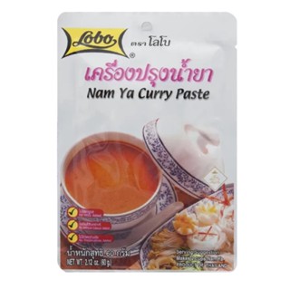 โลโบ เครื่องปรุงน้ำยา 60 กรัม Lobo Namya Curry Paste 60 g.อาหาร วัตถุดิบ เครื่องปรุง พริกแกง