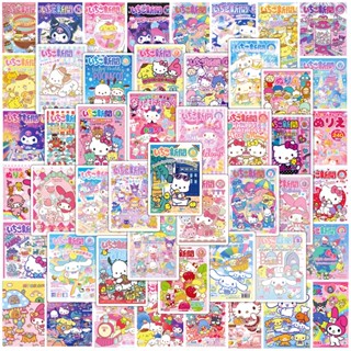 SANRIO ❉ ซานริโอ้ โปสเตอร์สติกเกอร์ Comics Magazine Series 01 ขนาดเล็ก ❉ สติกเกอร์แฟชั่น กันน้ํา DIY 50 ชิ้น/เซต