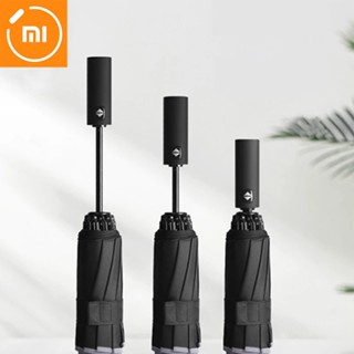 Xiaomi 10 Ribs Automatic Non-automatic Umbrella with Reflective Stripe Reverse Led Light Umbrella Three Folding Inverted