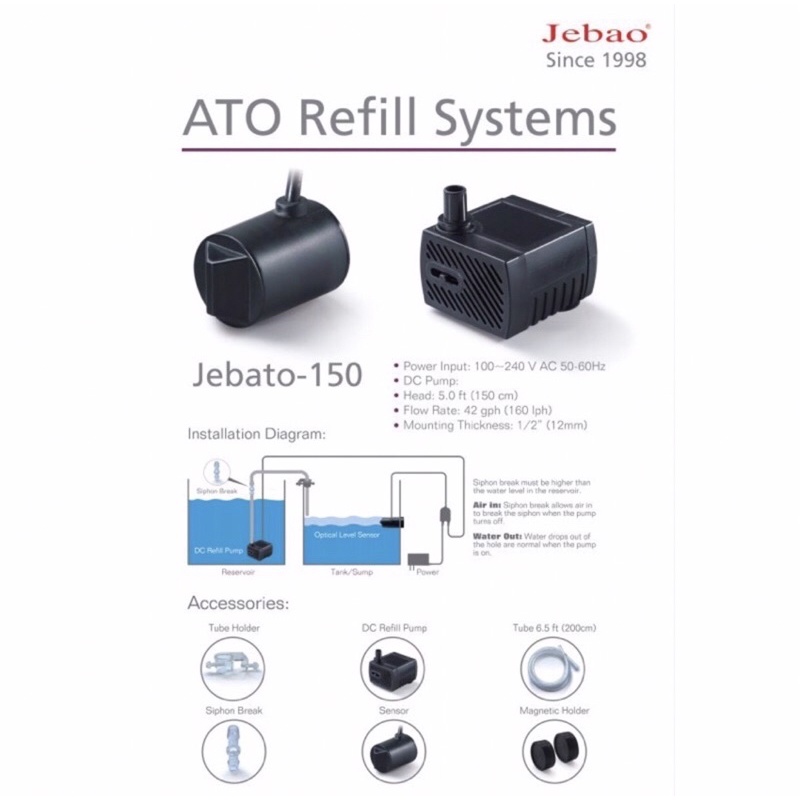 เครื่องเติมน้ำอัตโนมัติ Jebao ATO refill system ( jebao-150 ) ใช้ได้ทั้งน้ำจืดและน้ำทะเล