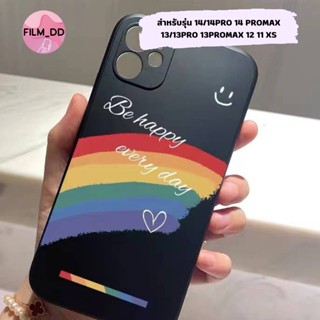 -พร้อมส่งในไทย- เคสโทรศัพท์ TPU แบบนิ่ม เคสขอบมีลาย สายรุ้งสำหรับรุ่น 14/14PRO 14 PROMAX 13/13PRO 13PROMAX 12 11 XS #246