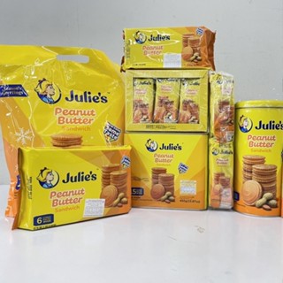 พร้อมส่ง Julies Peanut Butter Sandwich Biscuit ขนมปังกรอบสอดไส้ครีมเนยถั่ว ตรา จูลี่ส์ ( มี 4 ไซส์ให้เลือก)