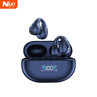 【2023NEW】Niye Q80 Copy Sony Ambie ชุดหูฟังบลูทูธไร้สาย พร้อมไฟ LED สําหรับ Ambie Xiaomi