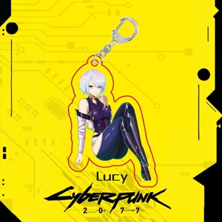 【CACG】CYBERPUNK EDGE RUNNERS อะนิเมะ Perimeter พวงกุญแจคริลิค Lucy