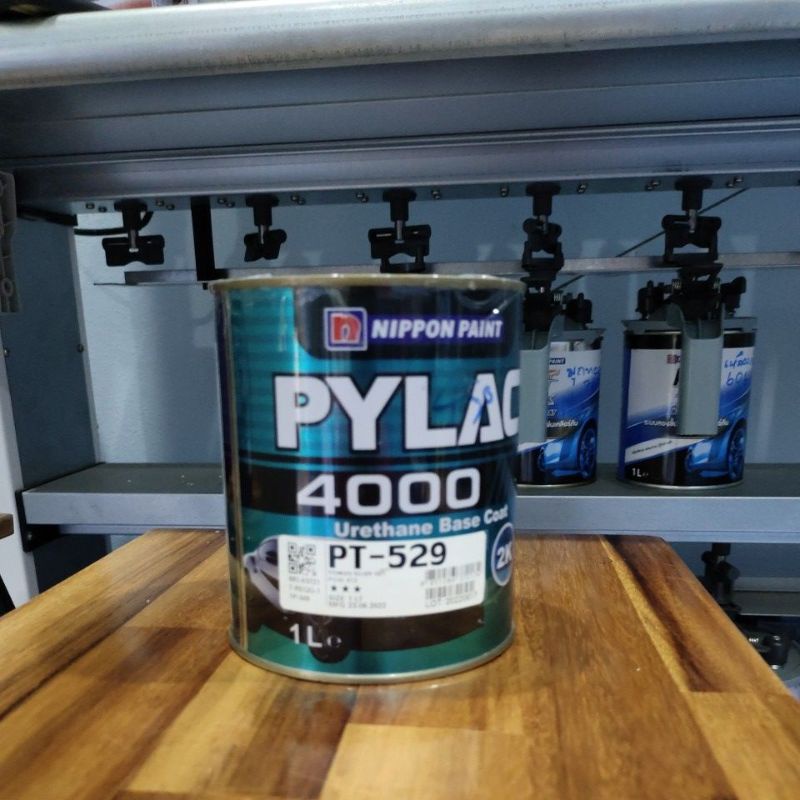 สีรถยนต์ สีพ่นรถยนต์2k สีพ่นรถยนต์ PYLAC 4000 สีไพแลค 2K No.PT-529 (สีบรอน์อีซูซุ) (ขนาด 1 ลิตร)