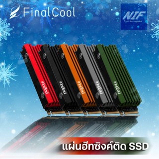 Finalcool แผ่นฮีทซิงค์ระบายความร้อน SSD M.2 2280 SSD Cooling Pad Solid State Heatsink Dissipation Radiator