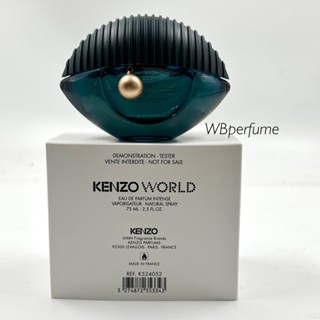 น้ำหอม Kenzo world edp intense 75ml Tester