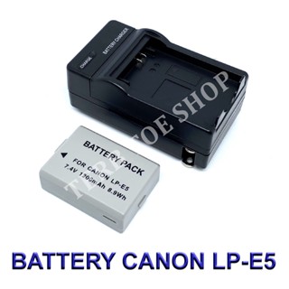 (Saving Set 1+1) LP-E5  LPE5 Camera Battery and Charger for Canon EOS Rebel XSi,XS,T1i,450D,500D,1000D,Kiss F/X2/X3