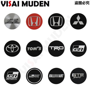 1ชุด/4ชิ้น 45มิล GR TRD MUGEN RALLIART GTR โลโก้ สติ๊กเกอร์ติดฝาครอบดุมล้อสติ๊กเกอร์ครอบดุมล้อแข่งรถฝาดุมล้ออลูมิเนียม ฮอนด้า โตโยต้า มิตซูบิชิ