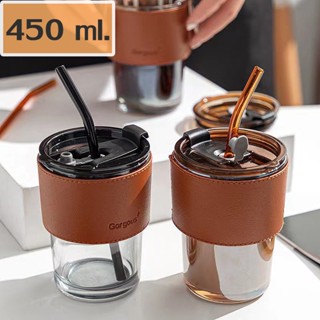 พร้อมส่ง✔️ แก้วกาแฟ สไตล์มินิมอล 450ml แก้วกาแฟมินิมอล พร้อมหลอด ฝาปิด ปลอกซิลิโคนกันร้อน