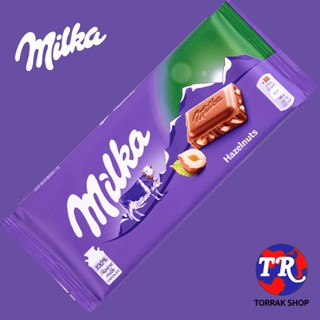 Milka Hazelnut Chocolate Bar มิลค์ก้า ช็อคโกแลต ผสมเฮเซลนัท 100g