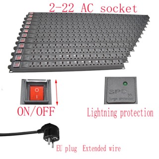 Pdu ปลั๊ก EU เอาท์พุท 2-24 ทาง ป้องกันไฟกระชาก