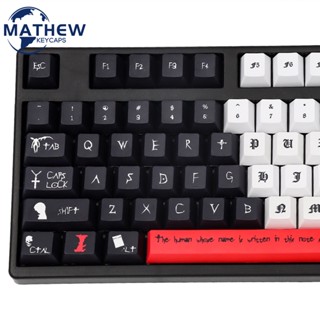 135 keys Death Note Keycaps GMK Cherry Profile ปุ่มกดคีย์บอร์ด 135 คีย์ PBT ลายเชอร์รี่ GMK