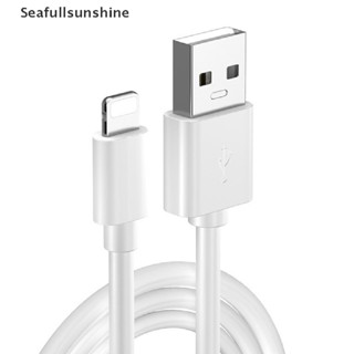 Seaf&gt; สายชาร์จเร็ว ของแท้ 1 เมตร 1.5 เมตร 2 เมตร อุปกรณ์เสริม สําหรับ Apple Iphone 14 13 12 11 Pro Max Mini SE2022 XR XS 8 Plus