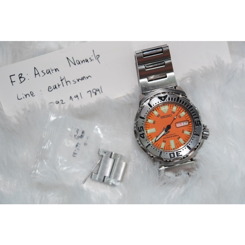 Seiko Monster GEN 1 🍊 : SKX781