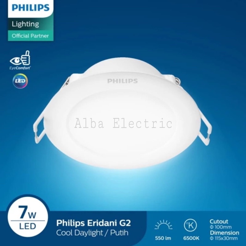 Eridani Philips 7 วัตต์ White Downlight Panel 7w Philips Downlight ฝัง