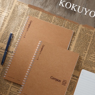 Penlab Kokuyo สมุดโน้ตไดอารี่ ปกกระดาษคราฟท์ ขนาด A5 B5 C7269
