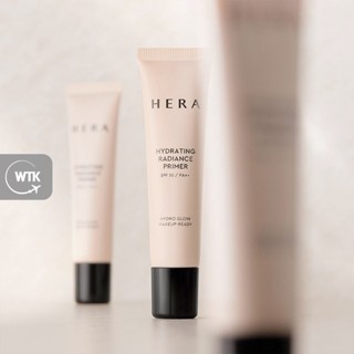 ไพรเมอร์ HERA Hydrating Radiance Primer SPF30 _ PA++ - Hydro Glow Makeup พร้อมส่ง