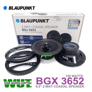 BLAUPUNKTลำโพงเสียงกลางแหลม 6.5นิ้ว (แกนร่วม) 2 ทาง  กำลังขับ 120Watts. BLAUPUNKT รุ่น BGX 3652