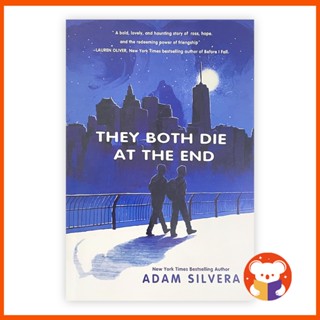 ขายดีทั้งคู่ ลาย the End By Adam Silvera New York Times (ปกอ่อน)