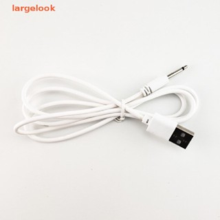 [largelook] สายชาร์จ USB DC 2.5 แบบสั่น สําหรับเครื่องสั่น