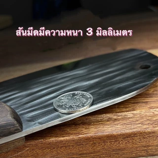 ปังตอปลายโค้ง สันหนา ด้ามไม้แท้ ใบมีดคมสับกระดูก