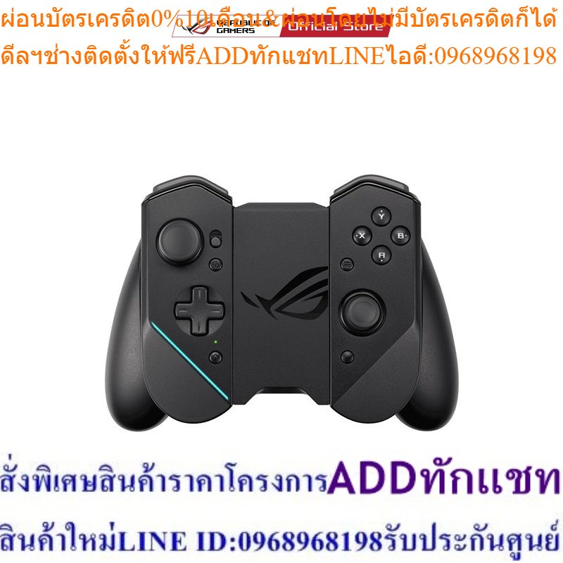 ASUS ROG Kunai 3 Gamepad BlackฟรีSOUNDBARลำโพงบูลทูธพกพา