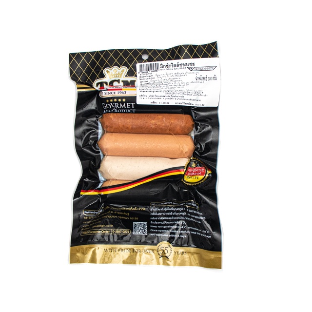 TGM มิกซ์กริลล์ซอสเซส (Mixed Grill Sausage) 300 g