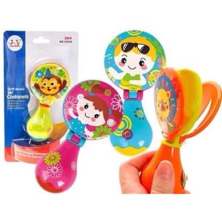 ของเล่นเขย่า จังหวะเครื่องดนตรีกรับ Huile Toys Castanets