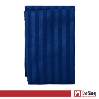 KASSA HOME ปลอกหมอน 2 ชิ้น KASSA HOME รุ่นลายริ้วเล็ก ขนาด 50 x 76 ซม. สีน้ำเงิน