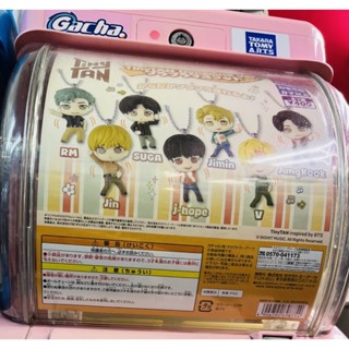 กาชาปอง j-hope Tiny Tan เป็นพวงกุญแก กระดุ๊กกระดิ๊กได้ พร้อมส่ง