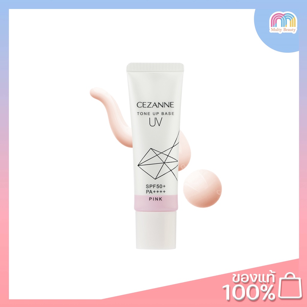 Cezanne UV Tone-up Base – 30 G, Farbe Pink, Als Make-up-Base Mit UV-Schutz Und Aufhellendem Effekt