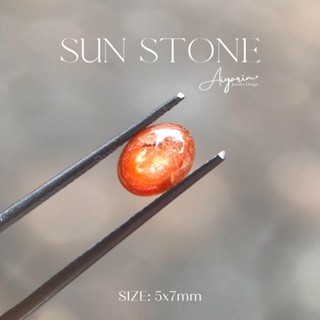 Sun Stone🌞พลอยซันสโตน ช่วยกระตุ้นความเชื่อมั่นในตัวเอง ความมั่นใจ อำนาจ ความฉลาดและความเป็นผู้น