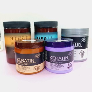 Keratin Mask บำรุงผม หอม ผมนุ่ม ผมสรวยสวยงาม ราคาพิเศษสุดคุ้ม อุปกรณ์ทำผม ตัดผม