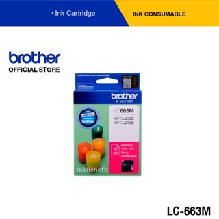 Brother LC-663M ตลับหมึก สีชมพู สำหรับเครื่องอิงค์เจ็ทรุ่น MFC-J2320, MFC-J2720