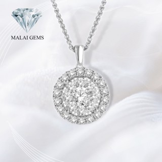 Malai Gems สร้อยคอจีเพชร 1 กะรัตล้อมเพชร 2 ตัง จี้เงินแท้ silver 92.5ฟรีกล่องกำมะหยี่ มูลค่า 195.- เคลือบทองคำขาว