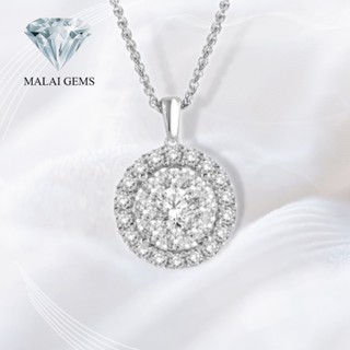 Malai Gems สร้อยคอจีเพชร 1 กะรัตล้อมเพชร 2 ตัง จี้เงินแท้ silver 92.5ฟรีกล่องกำมะหยี่ มูลค่า 195.- เคลือบทองคำขาว