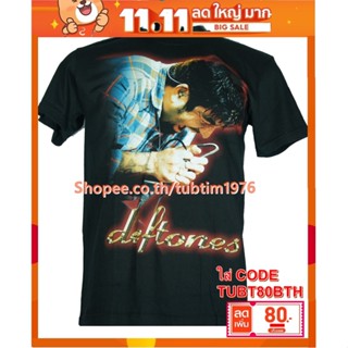 เสื้อวง Deftones เสื้อวงร็อค เมทัล สากล เสื้อวินเทจ เดฟโทนส์ DTE1309