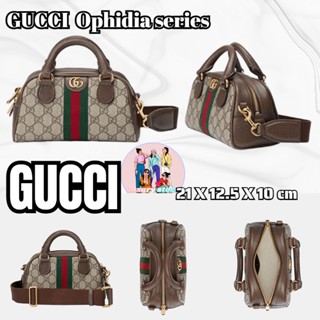 แพ็คเกจ GUCCI  Ophidia series mini GG กระเป๋าถือ/กระเป๋าผู้หญิง/รุ่นล่าสุด/กระเป๋าถือ