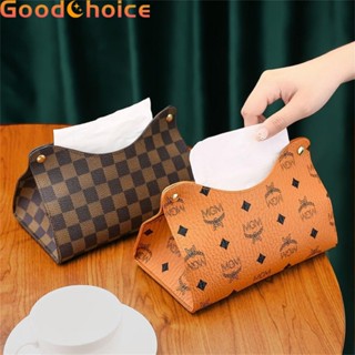 【Good】Fashion Luxury Brand Tissue Box Holder Luxury Brand Toilet Storage Napkin Paper AULGzieF【Ready Stock】