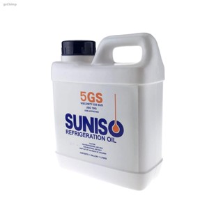 จัดส่งทันทน้ำมันคอม เพรสเซอร์ ยี่ห้อ SUNISO รุ่น 5GS ISO 100 ขนาด 1 ลิตร น้ำมันคอมแอร์