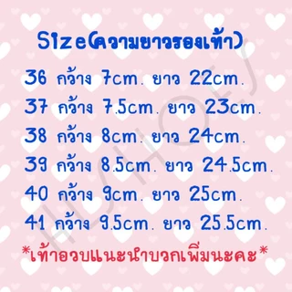 CSB คัทชูนักศึกษาหญิง คัทชูผู้หญิงสูง2" คัทชูสีดำ คัทชูใส่รับปริญญา