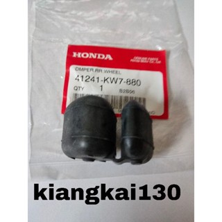 41241-KW7-880ยางกันกระชากล้อหลัง honda(ขายแยกชิ้น)