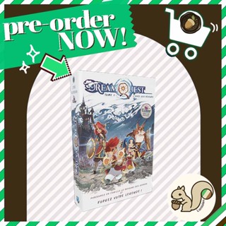 Dream Quest Tome 1 [Pre-Order]