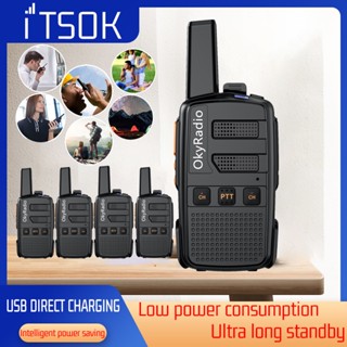 วิทยุสื่อสารเครื่องดำ 2PCS OkyRadio N6walkie-talkie ความถี่ใหม่ 136-174 MHz  ระบบ กำลังส่ง5-7W ส่งได้ไกล5-8กิโ