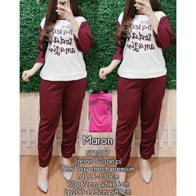 สูทยาว เซนต์ 2097***