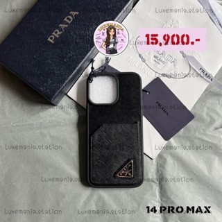 👜: New!! Prada for iPhone 14 Pro Max‼️ก่อนกดสั่งรบกวนทักมาเช็คสต๊อคก่อนนะคะ‼️