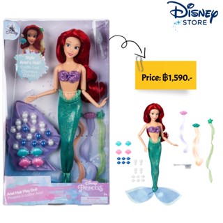 Disney Store Ariel Hair Play Doll