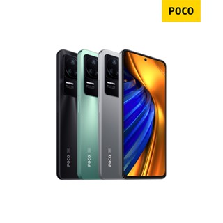 POCO F4(Ram8/256GB) เครื่องศูนย์ไทยราคาพิเศษ มีประกันศูนย์ตามลอตการผลิต